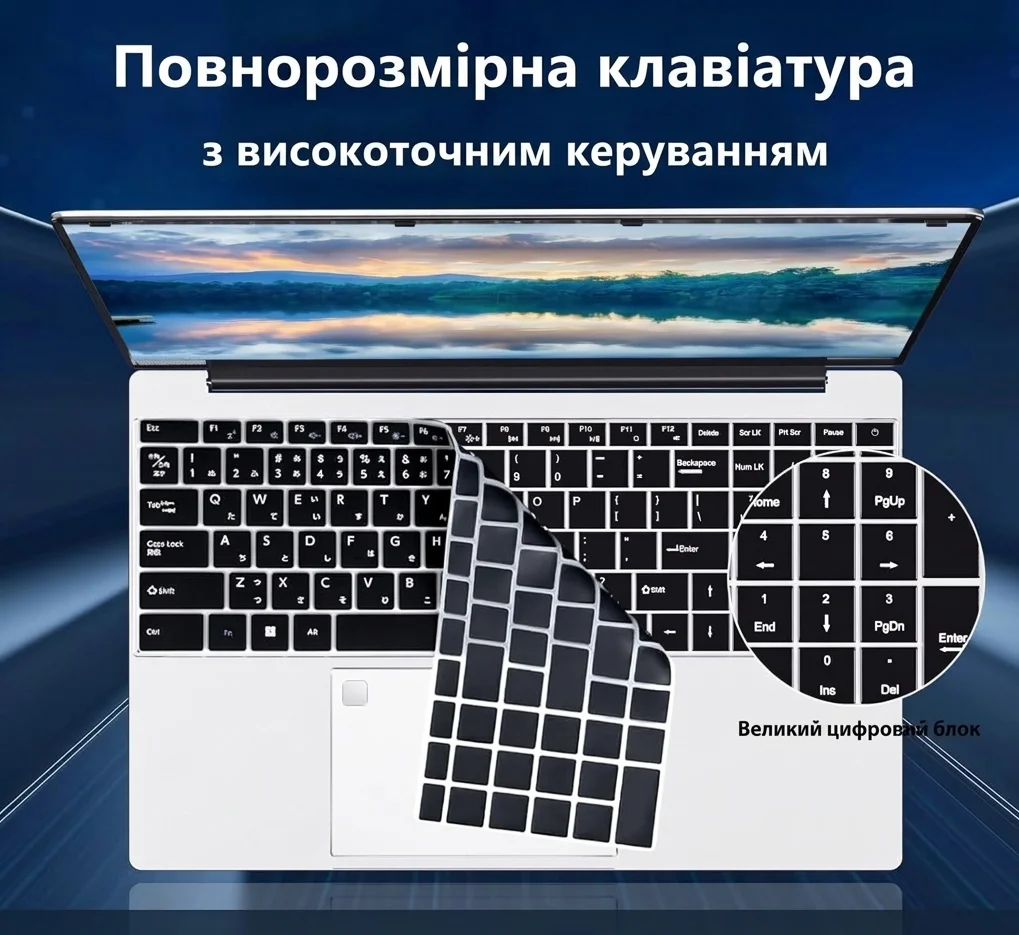 Ноутбук 15.6" DARYUKUM ‎50083-Laptop Intel Celeron N95 RAM 16GB SSD 512GB Windows 11 (UKR), фото №3