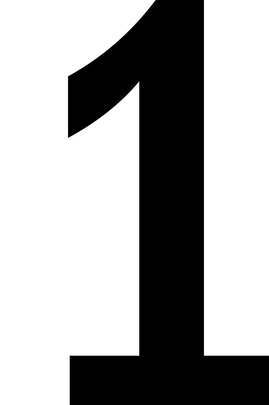 Наклейка ShirtInStyle Цифра 15 см Самоклейна, фото №1