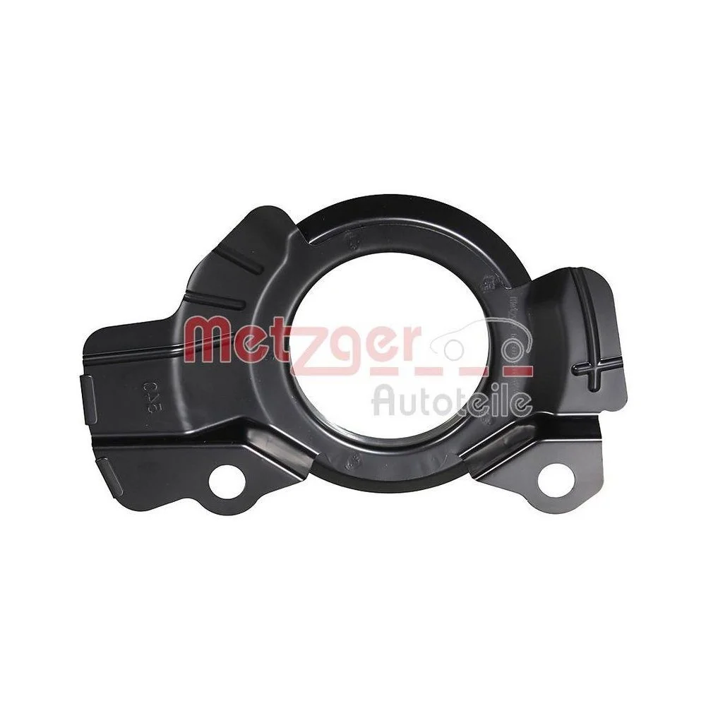 Щит гальмівного диска METZGER 6115600 для KIA передній міст праворуч, фото №1