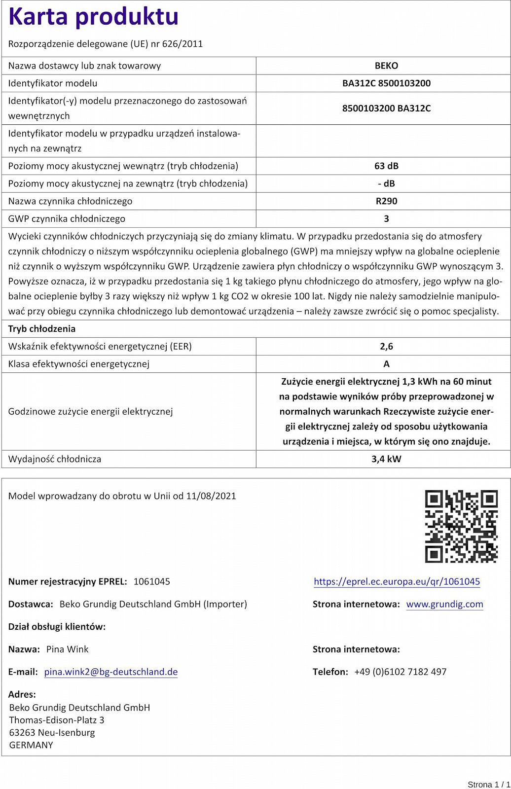 Мобильный кондиционер GRUNDIG BA312C BEKO 12000 BTU Белый, фото №10