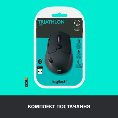 Мышка Logitech M720 Triathlon (910-004791), фото №10