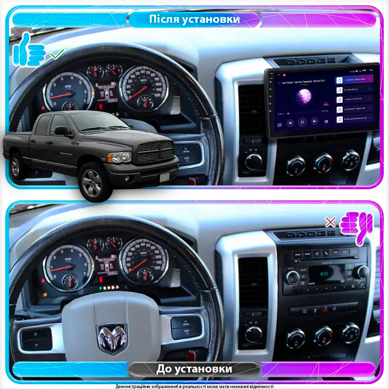 Штатна магнітола Lesko для Dodge RAM III DR/DH 2001-2009 екран 10 6/128Gb 4G Wi-Fi GPS Top, фото №4