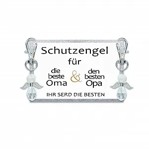 Ложка кофейная С гравировкой Серебристый, 2 шт synthetic.ua - Фото 1