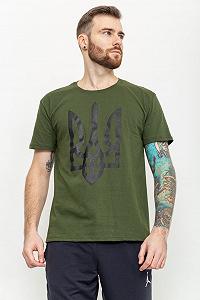 Футболка мужская Тризуб цвет хаки 226R026 - Фото 1