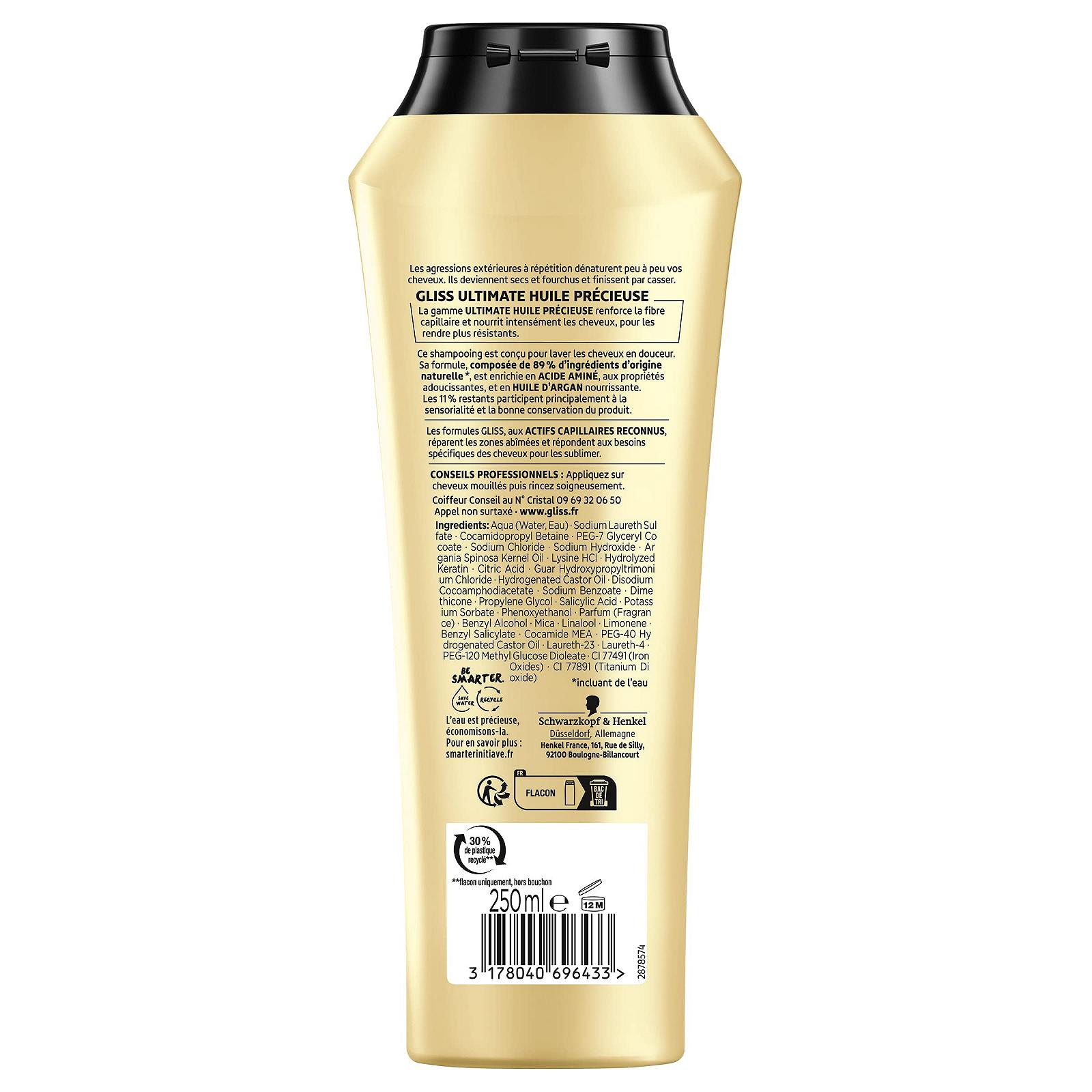 Шампунь Schwarzkopf Gliss Ultimate Oil для сухого/дуже пошкодженого волосся, проти ламкості, 250 мл, фото №2