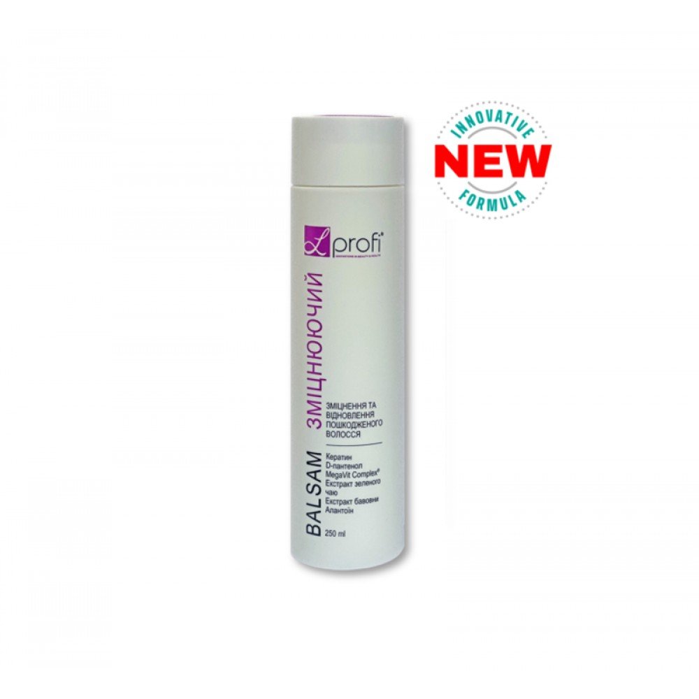 Бальзам «укрепляющий» с кератином, фитоэкстрактами и поливитаминным комплексом megavit complex® для укрепления и восстановления волос серии l'profi®, 250 мл, фото №1