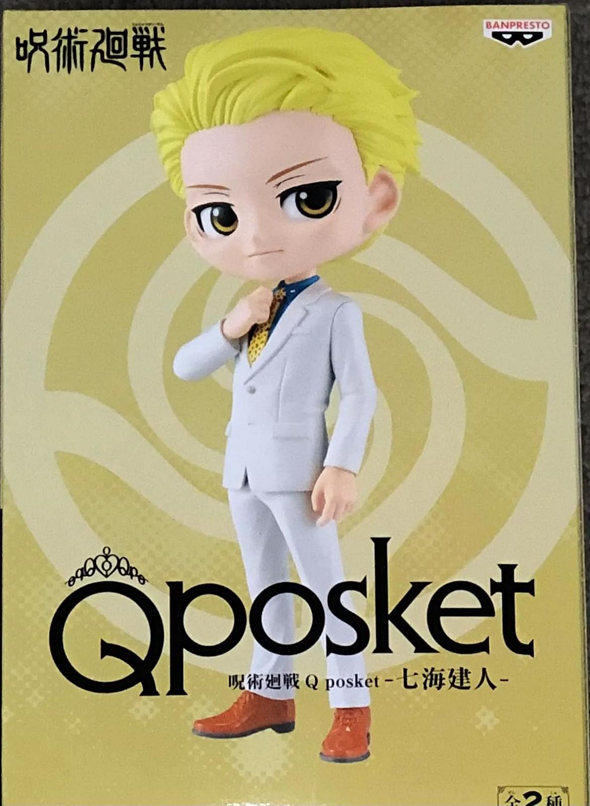 Фігурка Banpresto Jujutsu Kaisen Kento Nanami (Версія B) Bandai Spirits Q posket, фото №1