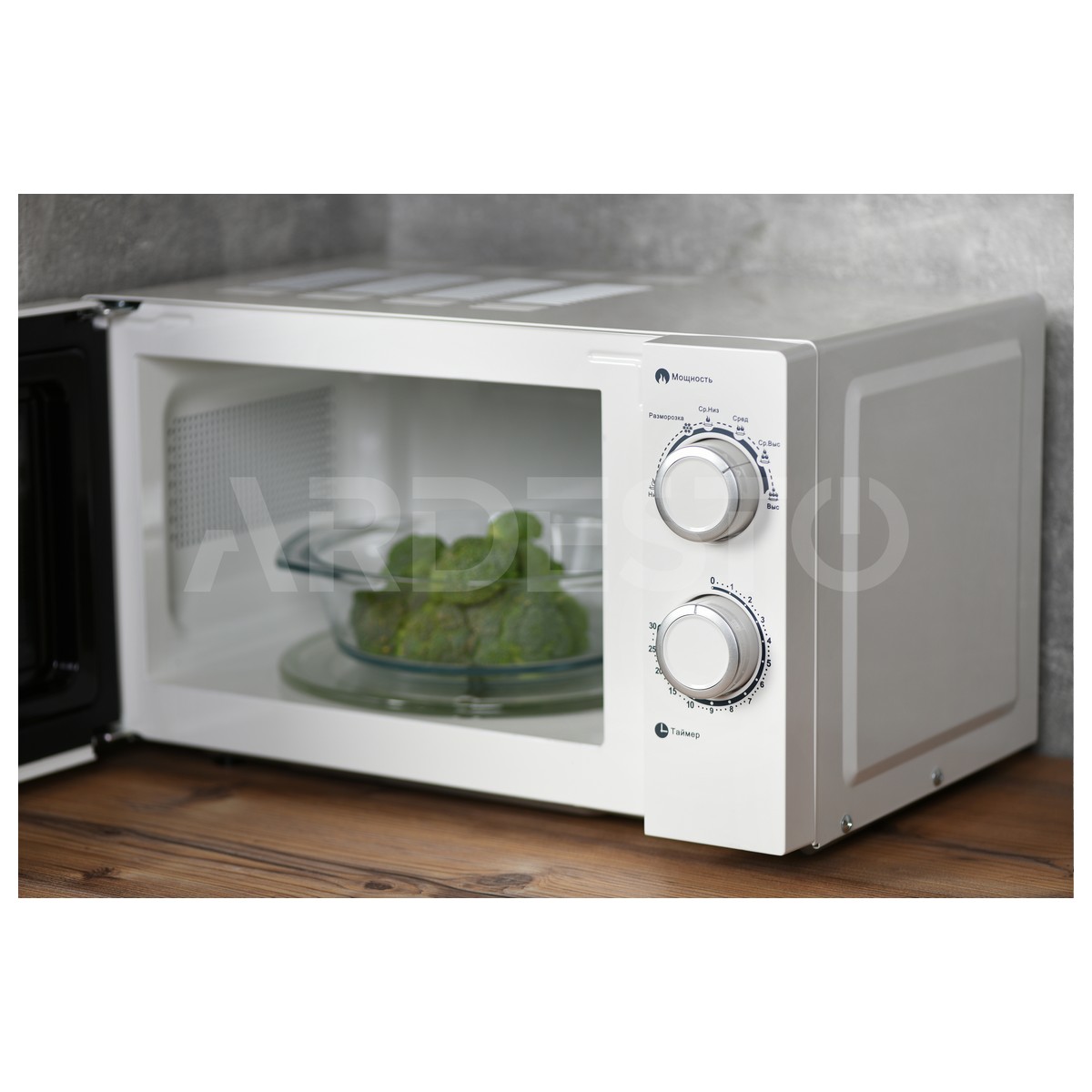 Мікрохвильова піч Ardesto GO-S725W, фото №6