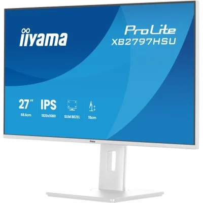 Монитор iiyama XB2797HSU-W1, фото №3 Монитор iiyama XB2797HSU-W1, фото №3
