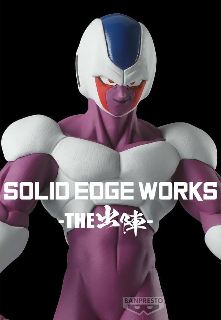 Фігурка Banpresto Dragon Ball Z Cooler Solid Edge Works 17 см різнокольорова, фото №6