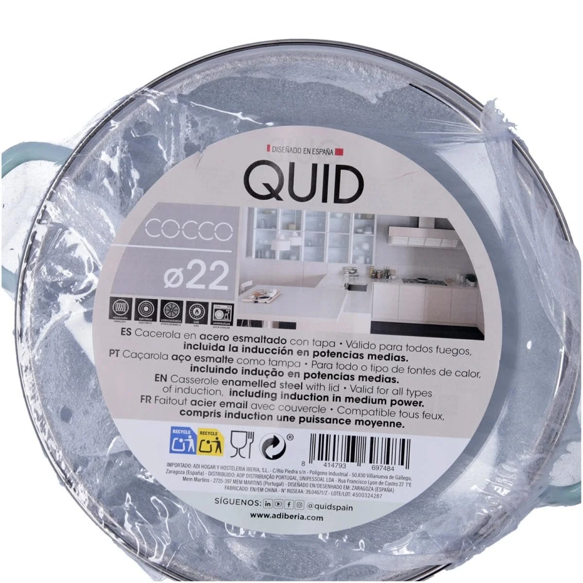 Сотейник Quid Стандартний Різнокольоровий, фото №4