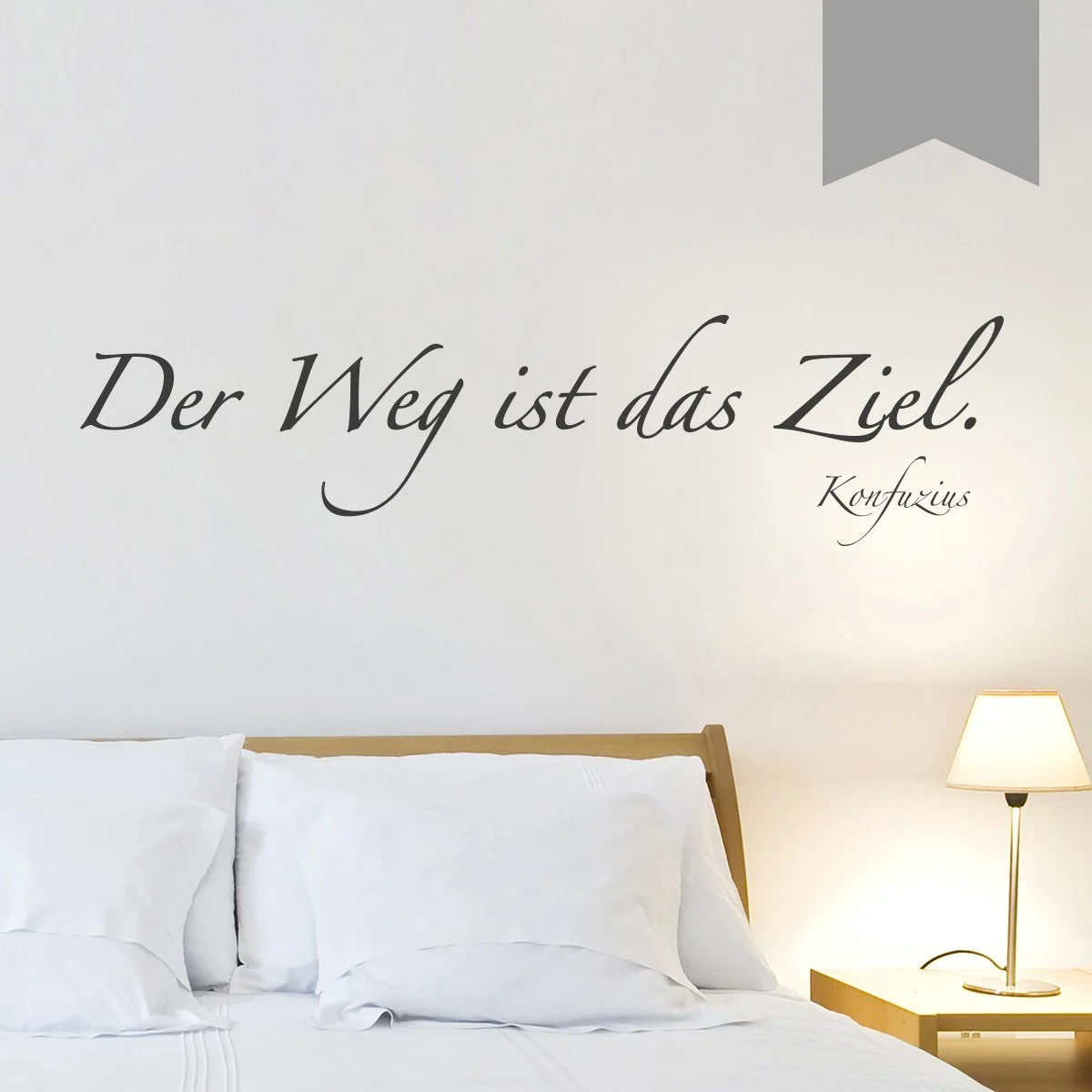 Настенная наклейка Wandkings "Der Weg ist das Ziel" (Confucius) Серая, фото №1