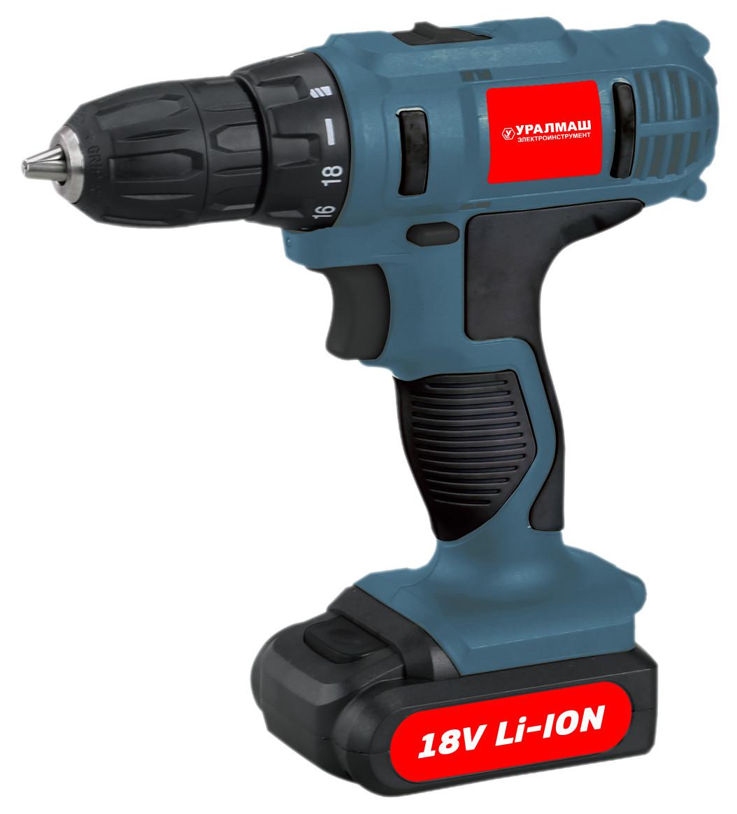 Аккумуляторный шуруповерт УРАЛМАШ ДША 18/2Li, фото №1 Аккумуляторный шуруповерт УРАЛМАШ ДША 18/2Li, фото №1