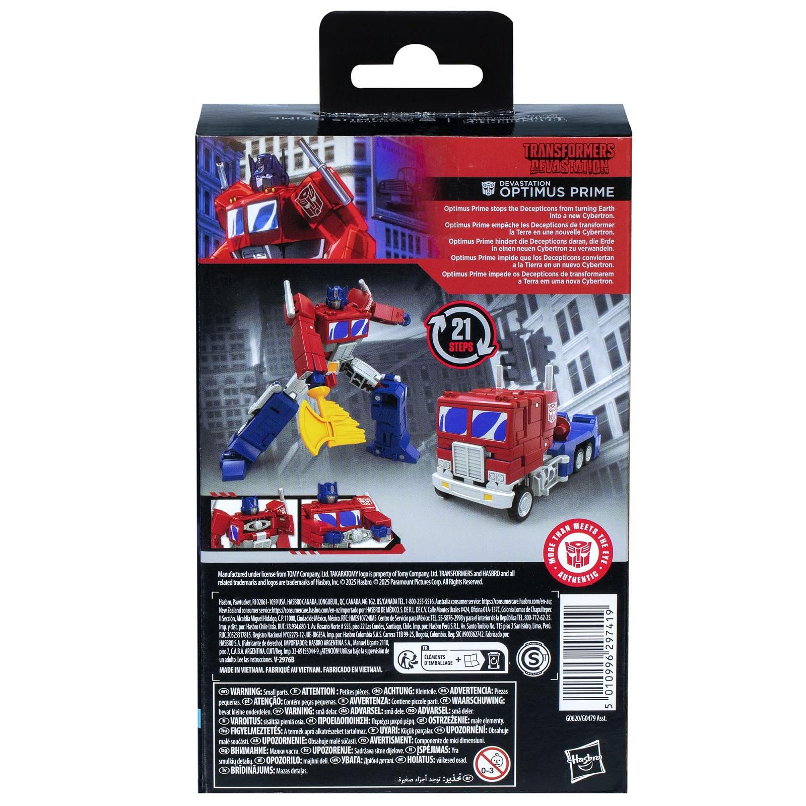 Фигурка Transformers Studio Series Deluxe Class Optimus Prime, фото №5