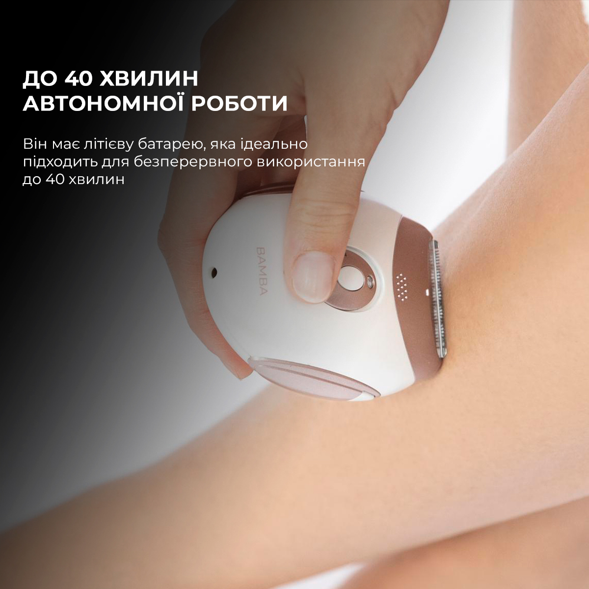 Епілятор CECOTEC SkinCare Depil-Action, фото №4