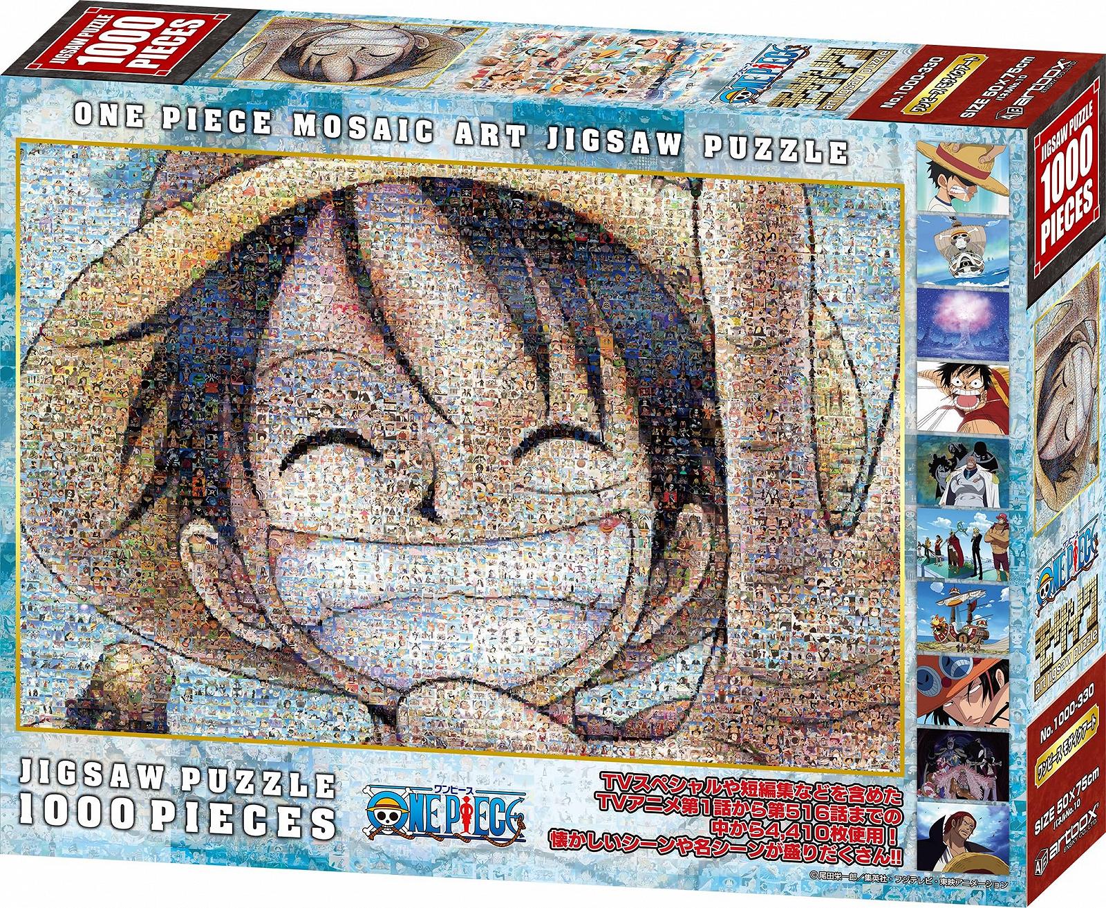 Пазл One Piece Mosaic Art 1000 элементов, фото №3 Пазл One Piece Mosaic Art 1000 элементов, фото №3