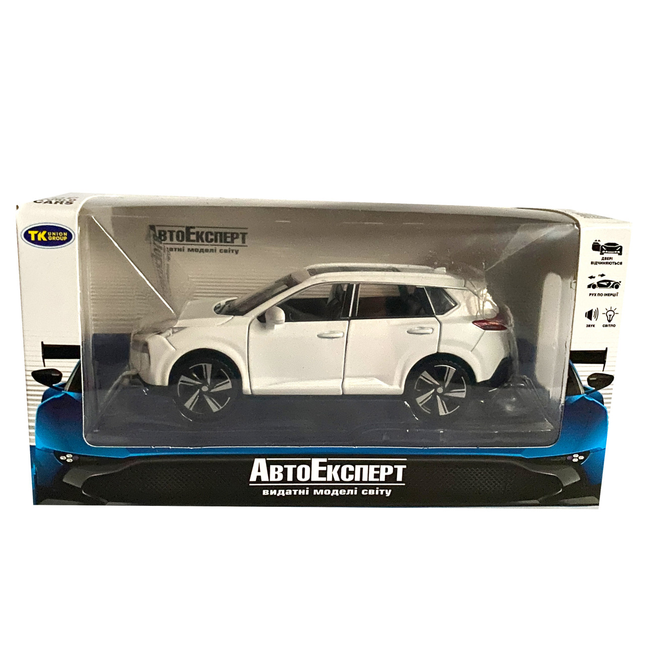 Игрушечная машинка металлическая Nissan X-Trail VC-Turbo 300 ниссан белая звук свет инерция откр двери, фото №6