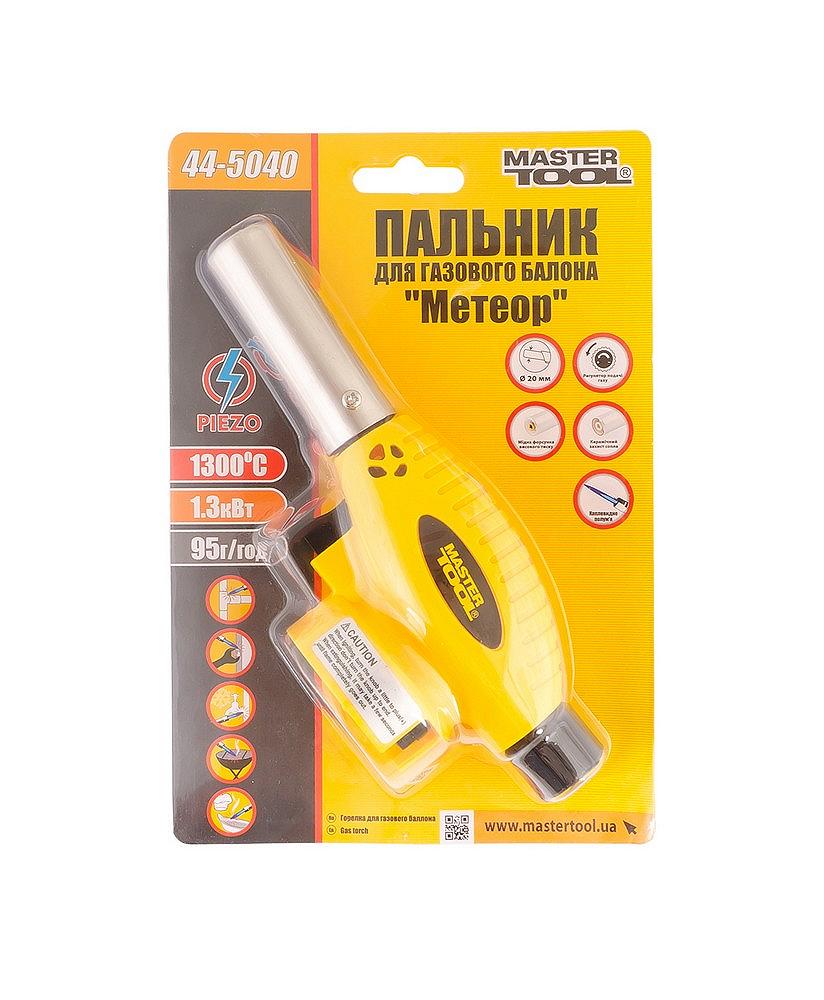 Пальник для газового балона MASTERTOOL Метеор п'єзопідпал/керамічний захист Ø20 мм/1300°С 44-5040, фото №5 Пальник для газового балона MASTERTOOL Метеор п'єзопідпал/керамічний захист Ø20 мм/1300°С 44-5040, фото №5