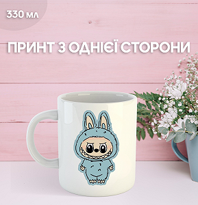 Кружка Лабубу Labubu с принтом керамическая чашка 330 мл Uk_1092 - Фото 1
