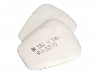 Купити Протиаерозольні фільтри 3M 5935 P3 10x2 шт Білий - Фото 1 Протиаерозольні фільтри 3M 5935 P3 10x2 шт Білий - Фото 1