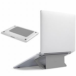 Підставка для ноутбука MOFT Invisible Airflow, з відкритим дизайном для відведення тепла, регульованим подвійним кутом - Фото 1