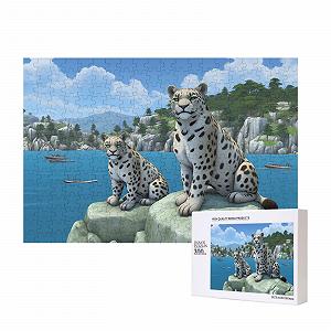 Пазл Snow Leopard Final bringer 300 деталей 40 x 28 см - Фото 1