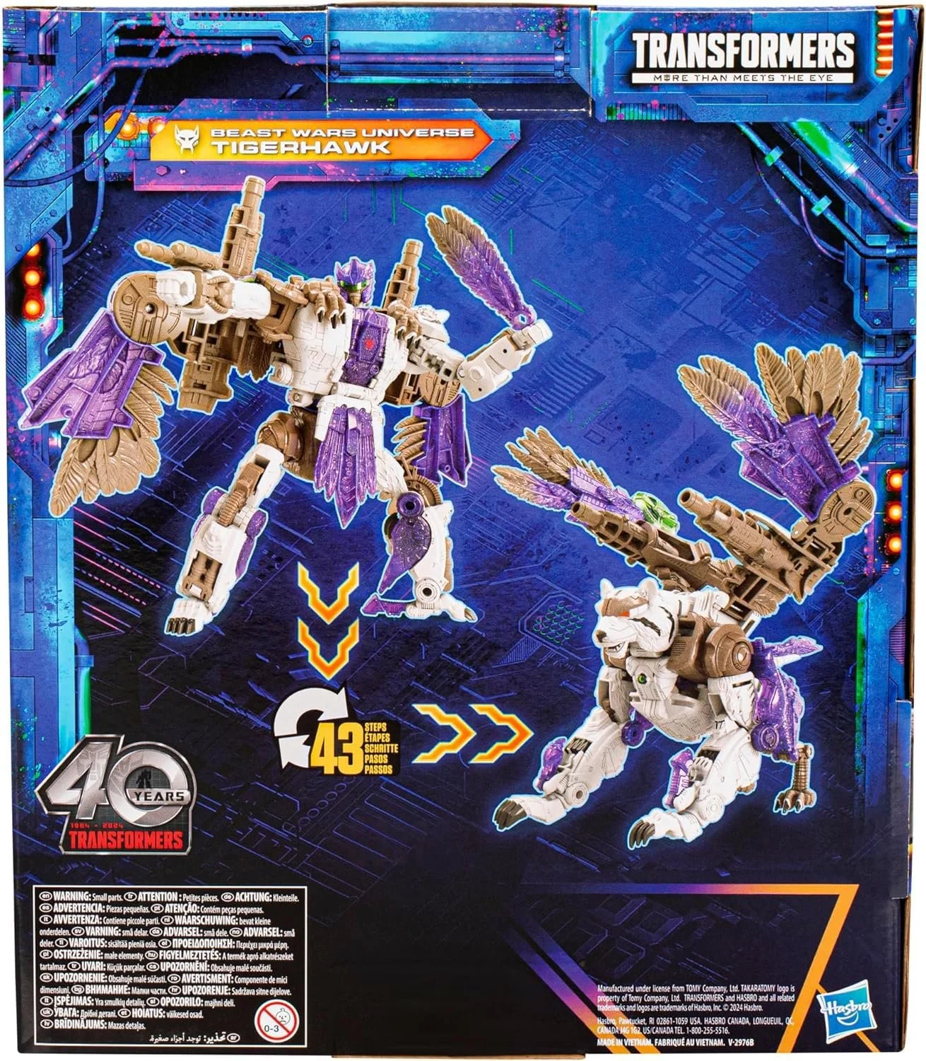 Фігурка Transformers Legacy United Leader Class Beast Wars Universe Tigerhawk 19 см, фото №5