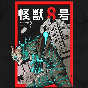 Футболка Аниме Кайдзю No 8 Kaiju TH185 XL synthetic.ua - Фото 1