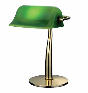 Настільна лампа Alco Maryland Металева Срібляста Біла - Фото 1