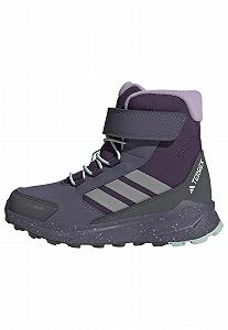 Унисекс Adidas Terrex Trailmaker 2 High Climawarm+ Детские - Фото 1