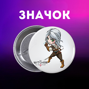Значок Відьмак The Witcher на шпильці на рюкзак 44 мм 1 шт zn_1_254 - Фото 1