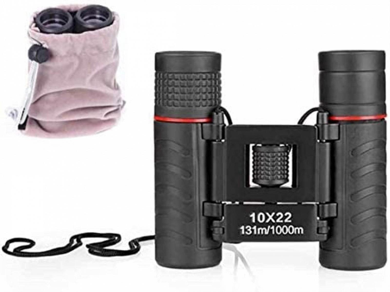 Бінокль Compact для дорослих Потужний Екран BAK4 Призма Лінза Чорний Водонепроникний, фото №7