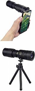 Монокуляр DERBUT Retractable Compact 50x60 High Power BAK4 Prism Low NightScope Waterproof с Штативом для смартфона - Фото 1