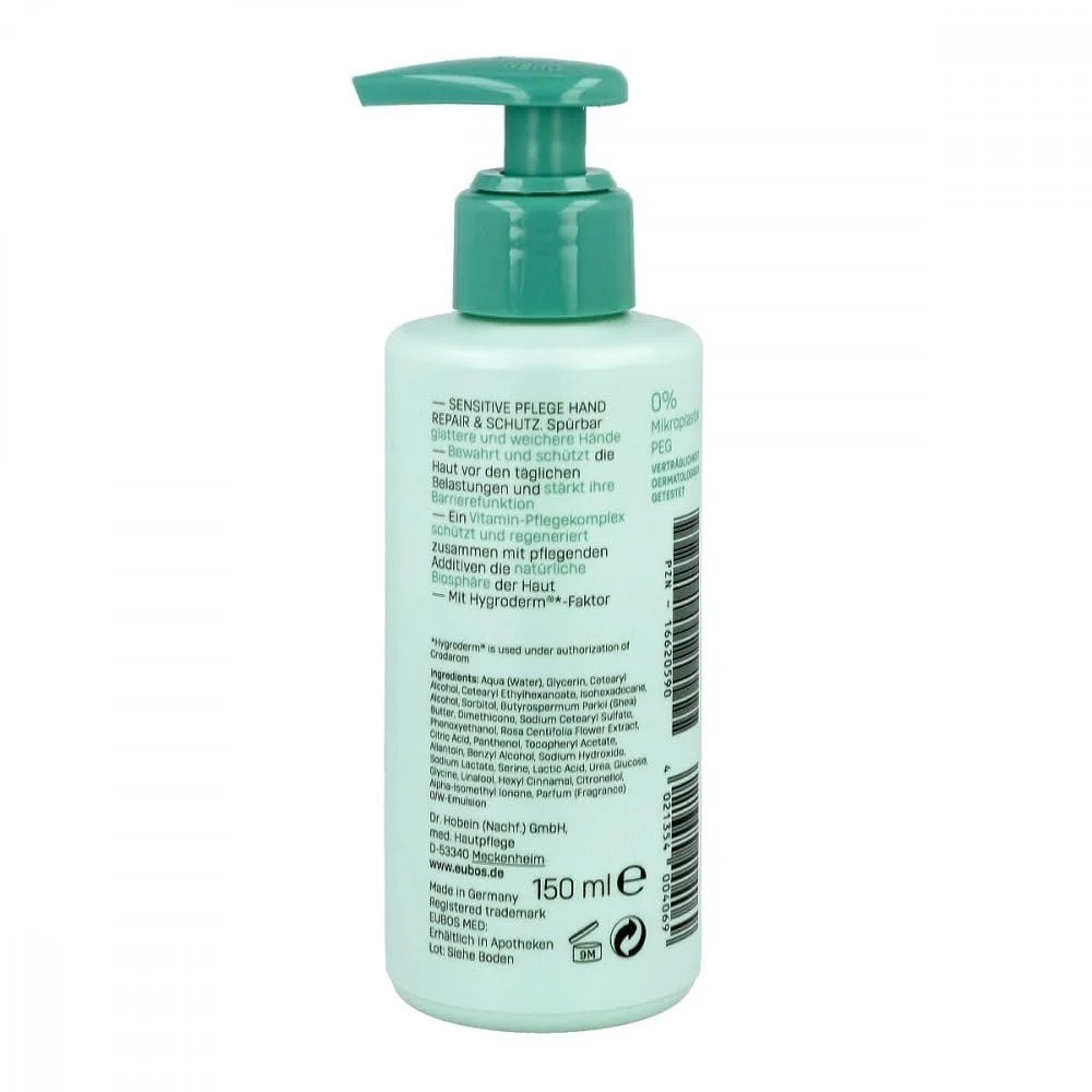 Крем для рук EUBOS SENSITIVE Відновлення та захист Дозатор 150 мл, фото №3