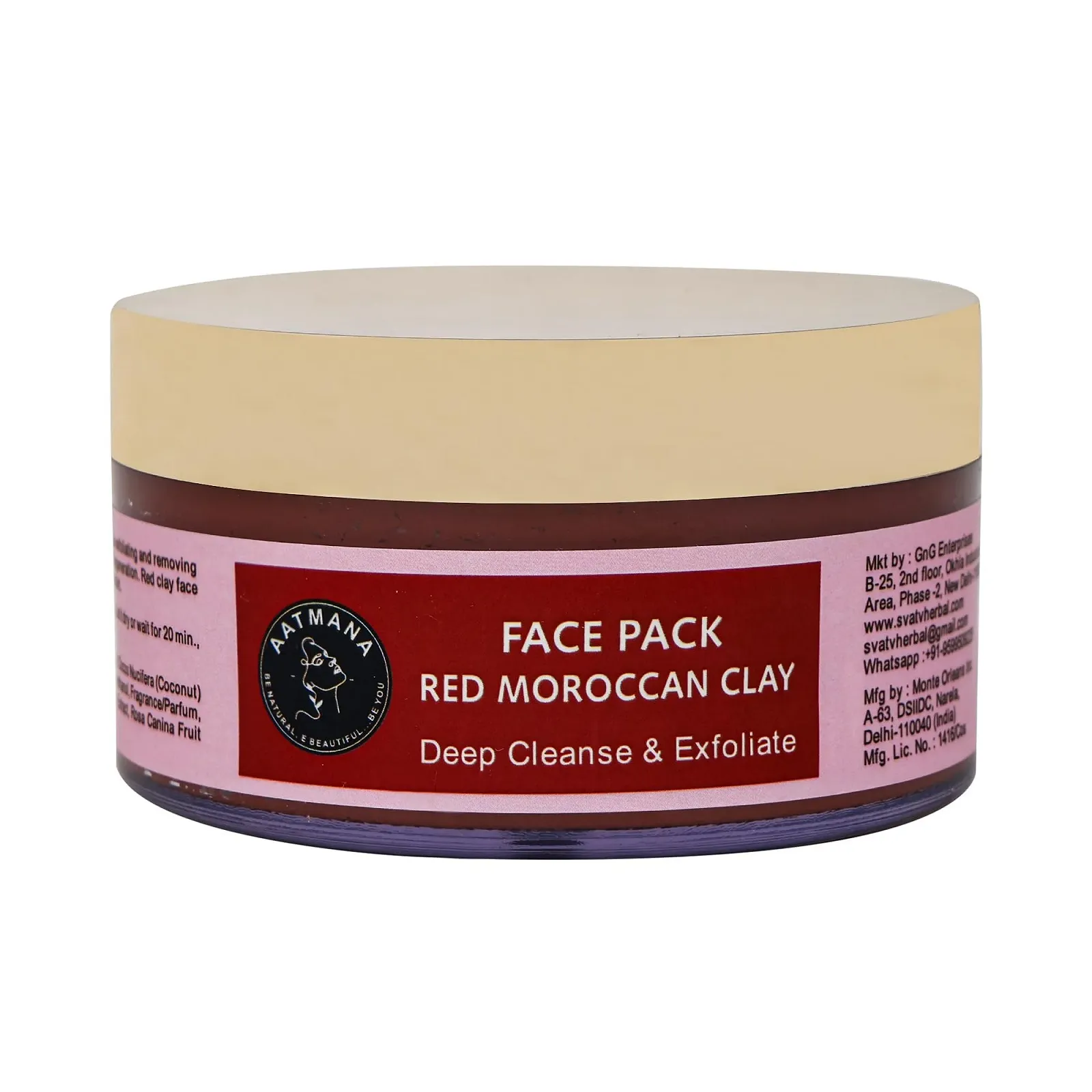 Маска для обличчя AATMANA Red Moroccan Clay, для пружності шкіри, 250 грам, фото №5