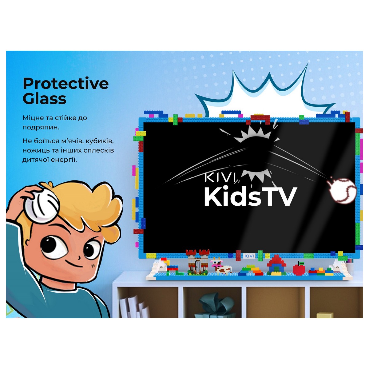 Телевізор Kivi 32FKIDSTV, фото №12 Телевізор Kivi 32FKIDSTV, фото №12