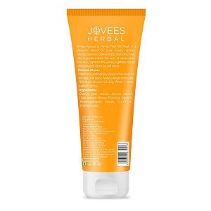 Маска для обличчя Jovees Apricot & Honey Peel Off 100г synthetic.ua - Фото 1
