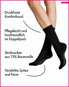 Женские вязаные носки Hudson 100 Denier synthetic.ua - Фото 1