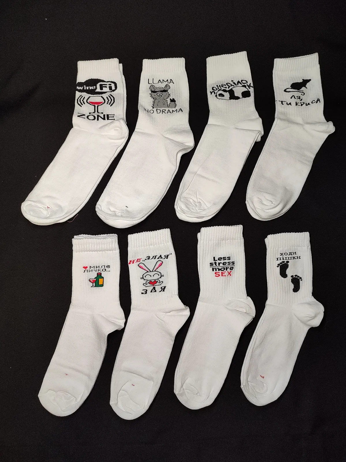 Бокс шкарпеток приколів із принтами «Дівчатам» 8 шт, фото №1