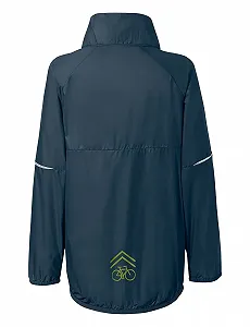 Ветровка детская унисекс VAUDE Elmo - Фото 1