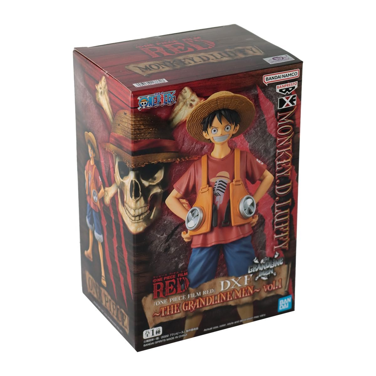 Статуетка Monkey D. Luffy BANPRESTO One Piece DXF The Grandline Men Vol.1, фото №5