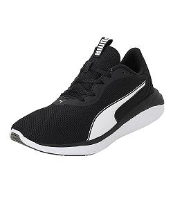 Кроссовки PUMA Better Foam Emerge мужские - Фото 1