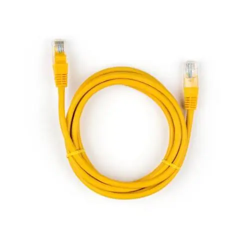 Патч-корд Vinga 2 m CCA VCPPCCCS2Y, фото №1