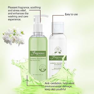 Гель для душу та шампунь Jasmine з поживною сироваткою зволожуючий 1 шт synthetic.ua - Фото 1