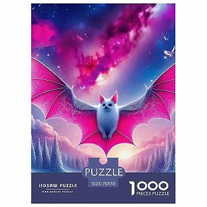 Пазл Летучая мышь 1000 деталей 70 x 50 см - Фото 1