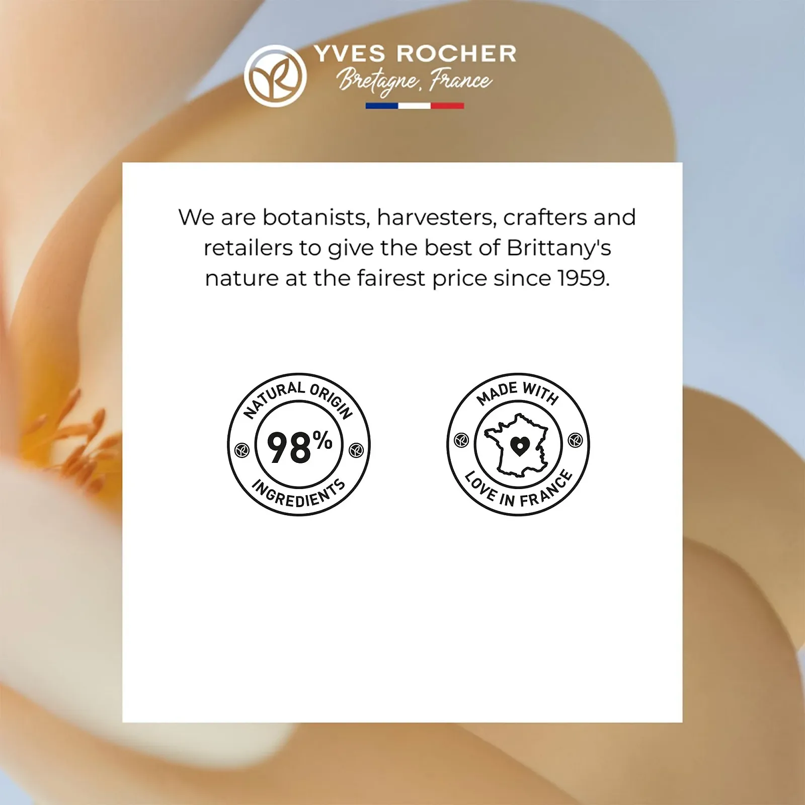 Молочко для тіла Yves Rocher Mono""i 390 мл Інтенсивне зволоження для всіх типів шкіри, фото №5