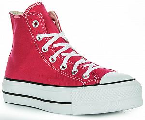 Кеди Converse All Star Unisex Adult - Фото 1