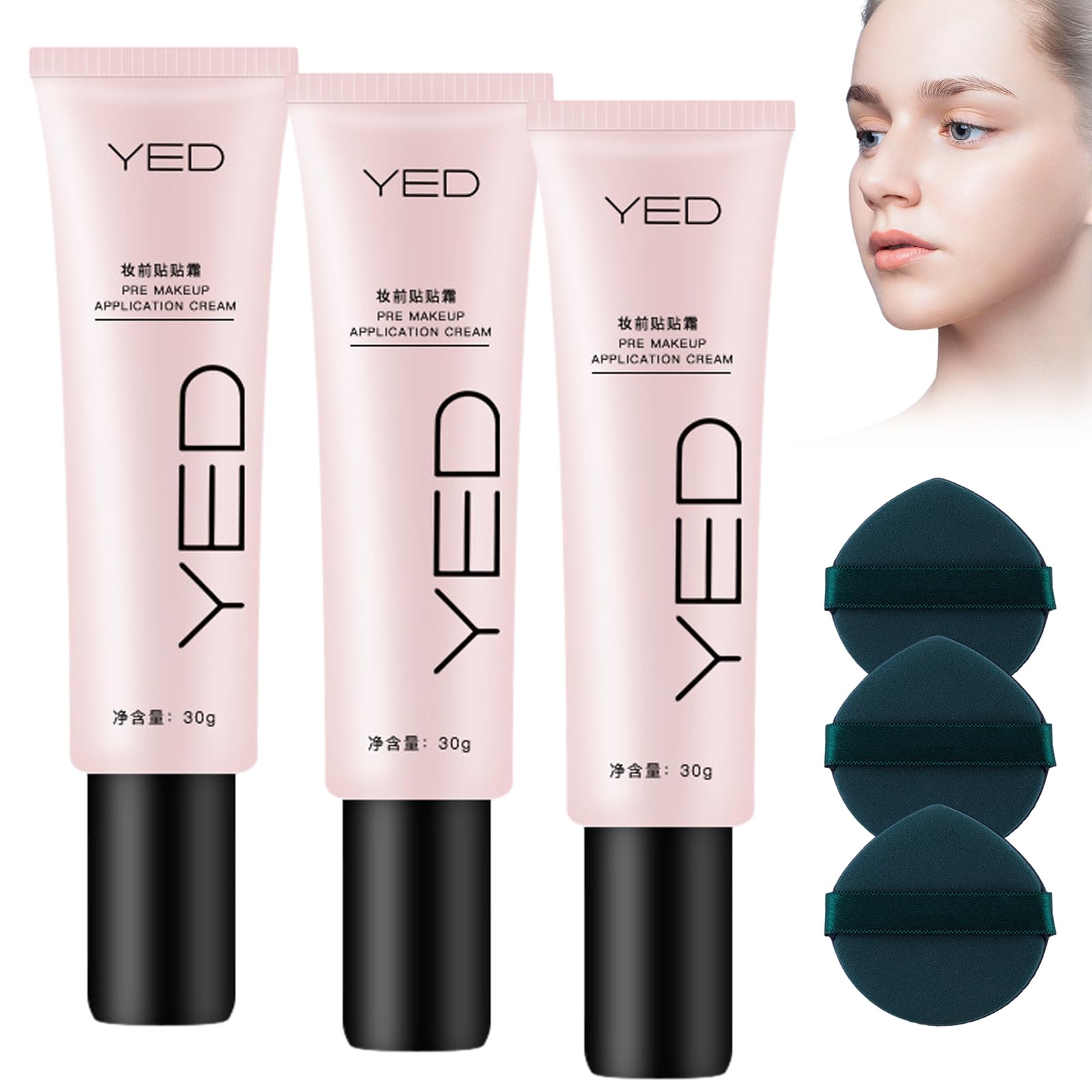 Крем Yed Pre Makeup Application, Yed Foundation, Yed Face Cream Brightening Skin Colour Before Makeup, Invisible Pore Concealer, (набір з 3), фото №1