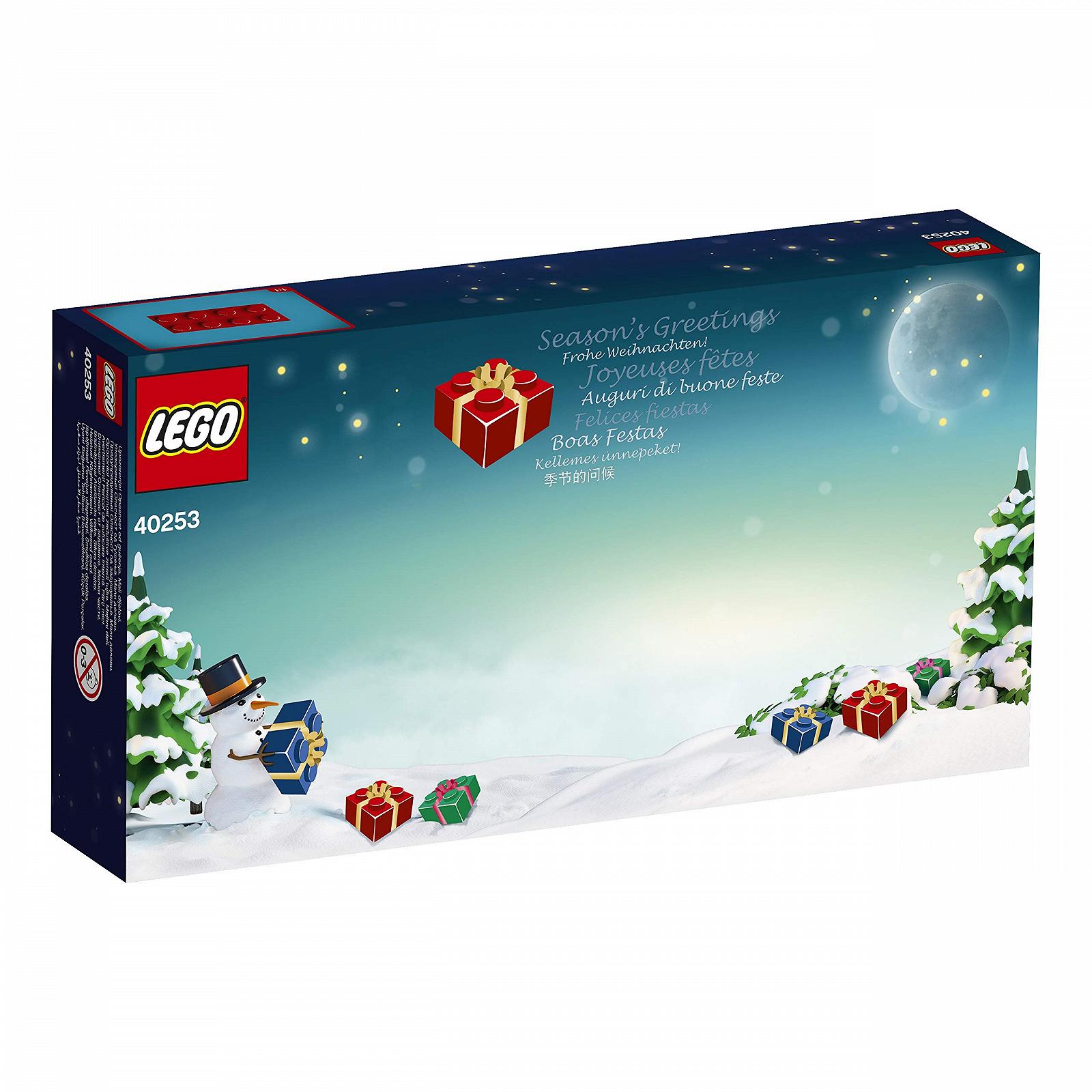Набір LEGO Christmas Build Up, фото №2
