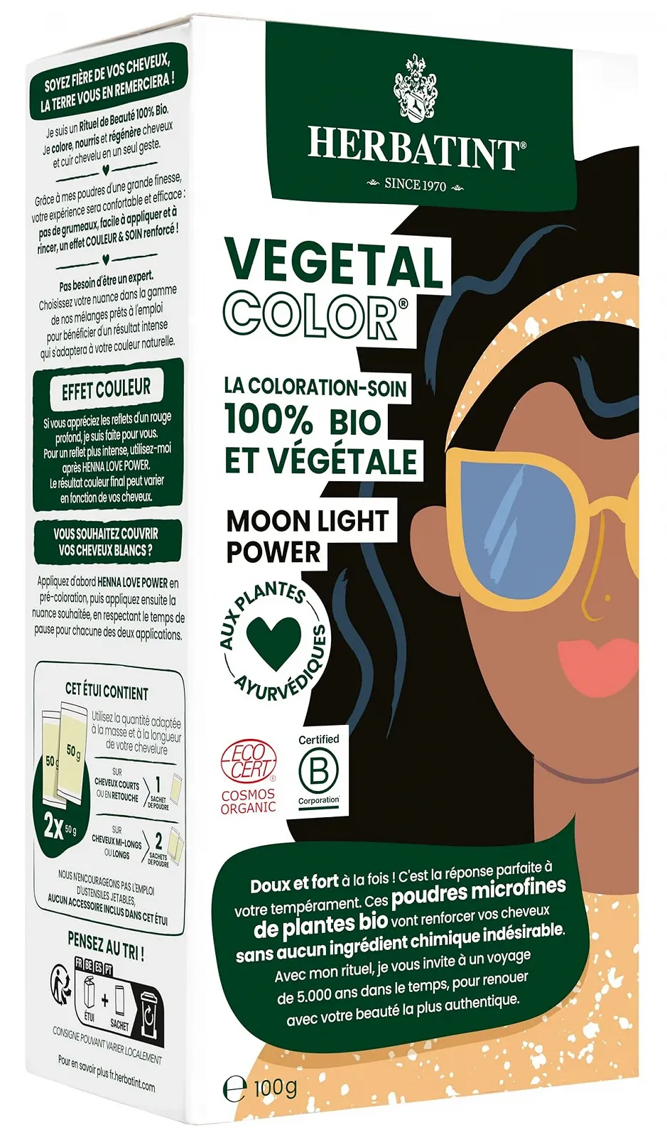 Фарба для волосся Herbatint Vegetal Color Black, 100 г, фото №1